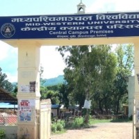 मध्यपश्चिम विश्वविद्यालय : परीक्षाको माध्यम विद्यार्थीलाई नै रोज्न दिने सहमति